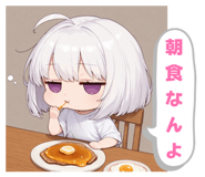 812265450