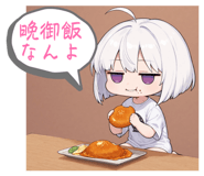 812265457