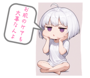 812265461