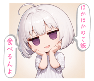 812265464