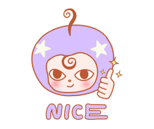 ลายที่ 9