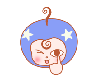 ลายที่ 13