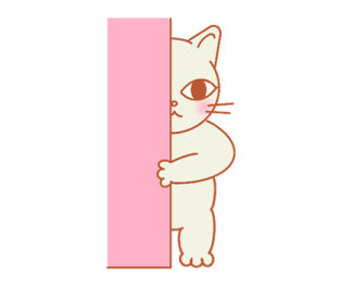 ลายที่ 21