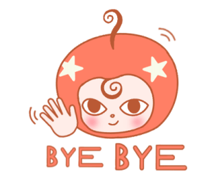 ลายที่ 29