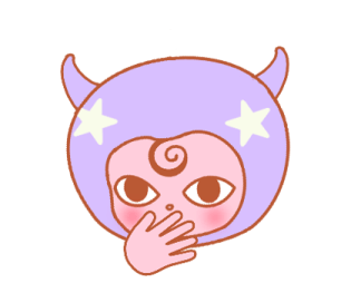 ลายที่ 33