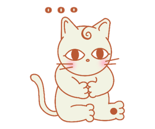 มู้ด & เหมียว รูปที่ 19