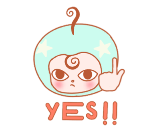 ลายที่ 45