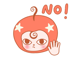 ลายที่ 47