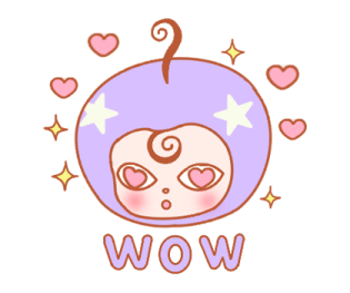 ลายที่ 51