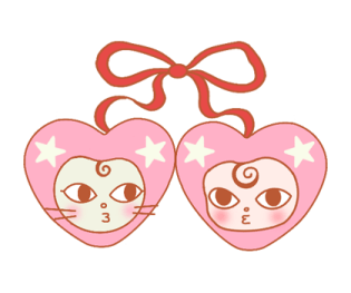 ลายที่ 55