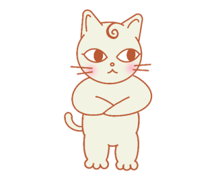 ลายที่ 57