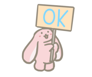 ลายที่ 23