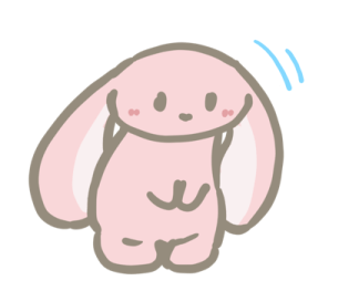 เออร์ลี่เบอร์รี่ รูปที่ 13