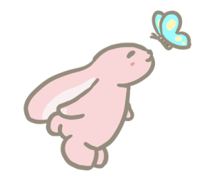 ลายที่ 53