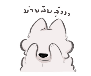 ลายที่ 7