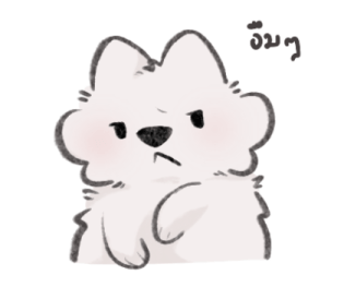 ลายที่ 71