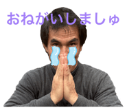 812267414