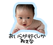 812268298