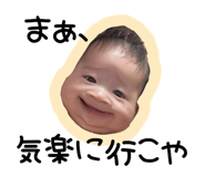 812268310