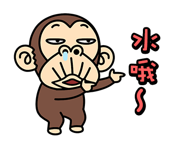 Funny Monkey Full of Emotion Animated รูปที่ 3