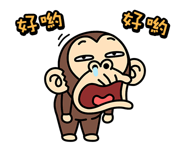 Funny Monkey Full of Emotion Animated รูปที่ 7