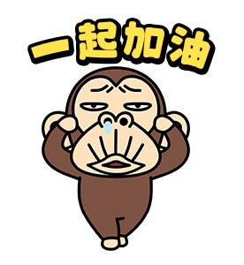 Funny Monkey Full of Emotion Animated รูปที่ 11