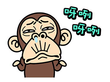 Funny Monkey Full of Emotion Animated รูปที่ 12