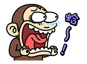 Funny Monkey Full of Emotion Animated รูปที่ 13