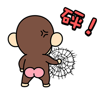 Funny Monkey Full of Emotion Animated รูปที่ 14