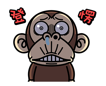 Funny Monkey Full of Emotion Animated รูปที่ 21