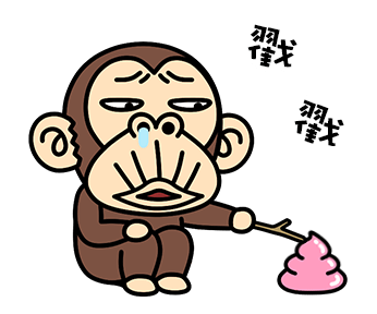 Funny Monkey Full of Emotion Animated รูปที่ 24