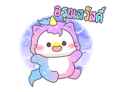 Shiny - Baby Unicorn Cat รูปที่ 1