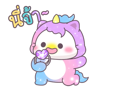 Shiny - Baby Unicorn Cat รูปที่ 2