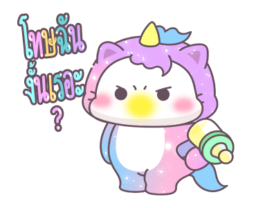 Shiny - Baby Unicorn Cat รูปที่ 4