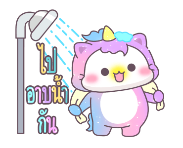 ลายที่ 15