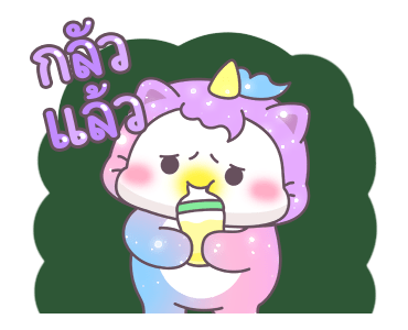 ลายที่ 19