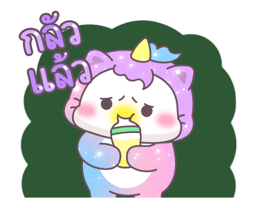Shiny - Baby Unicorn Cat รูปที่ 10
