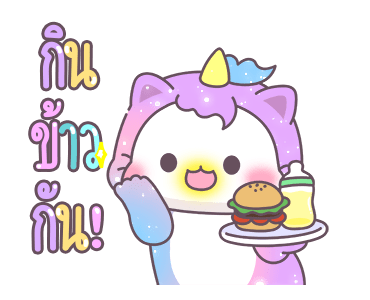 ลายที่ 21