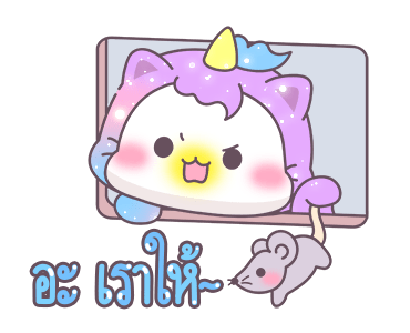 ลายที่ 23