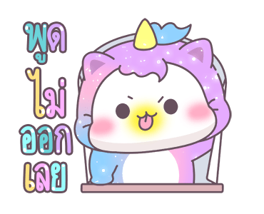 ลายที่ 25