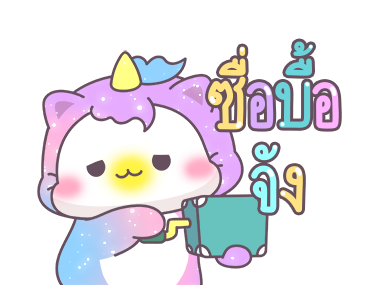 Shiny - Baby Unicorn Cat รูปที่ 15
