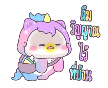 Shiny - Baby Unicorn Cat รูปที่ 17