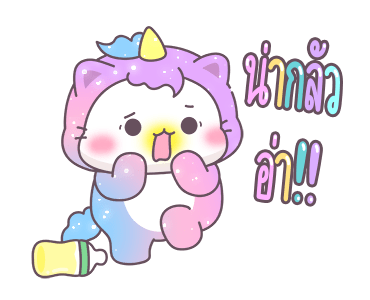 ลายที่ 35