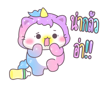 Shiny - Baby Unicorn Cat รูปที่ 18