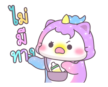 Shiny - Baby Unicorn Cat รูปที่ 23