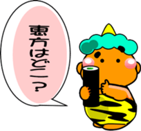 812270089