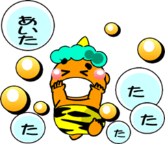 812270090