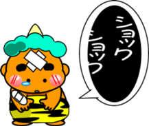 812270098