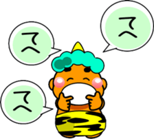 812270103