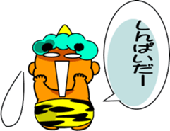 812270114